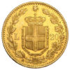 marengo-oro-italiano-monete-in-oro-da-investimento-confinvest-2
